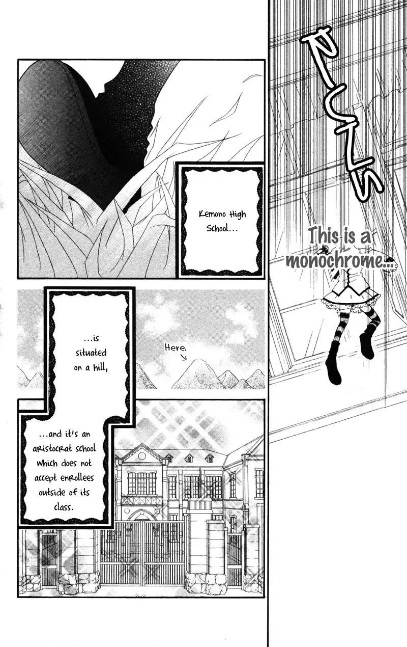 Monochtome Shounen Shoujo Chapter 2 7